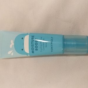 NWT moisturizer "Moisturizer Boost"